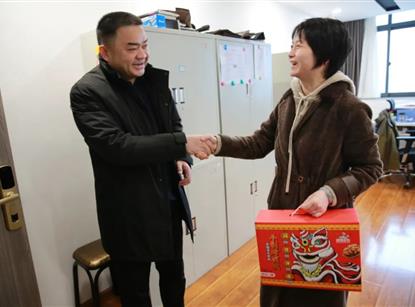 春節(jié)慰問送溫暖，歲寒情深暖人心——綿投集團(tuán)組織開展2022年春節(jié)慰問系列活動