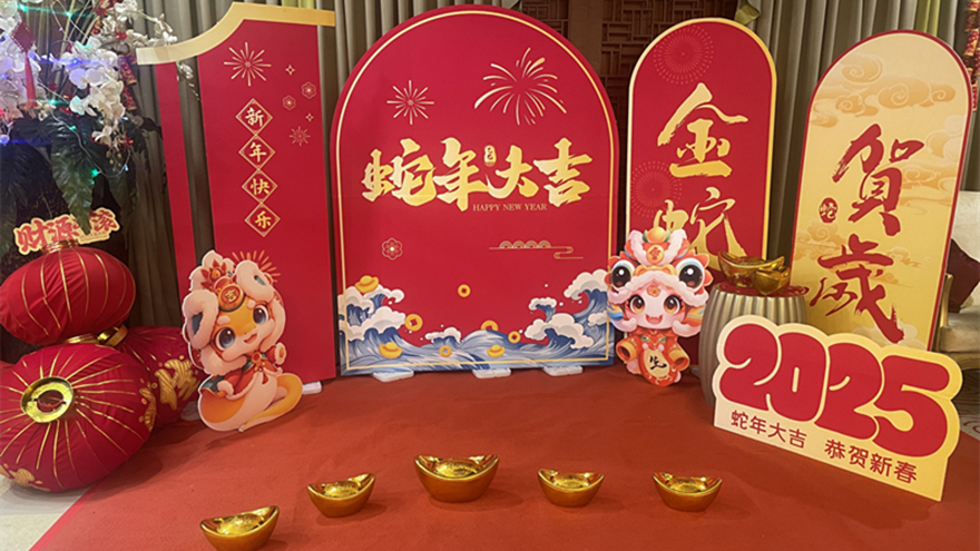 圖片二