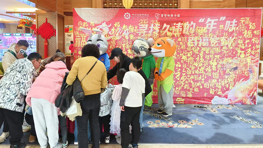 圖片三
